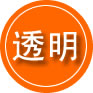 林周救援费用合理